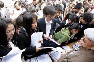 官方：法兰克福前锋博雷将转会巴甲球队巴西国际