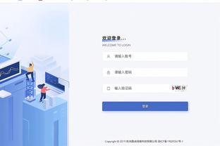 ?不是詹姆斯了？皮蓬改口称乔丹是他的GOAT