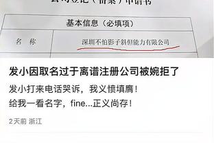 开云官网登录入口网页截图1